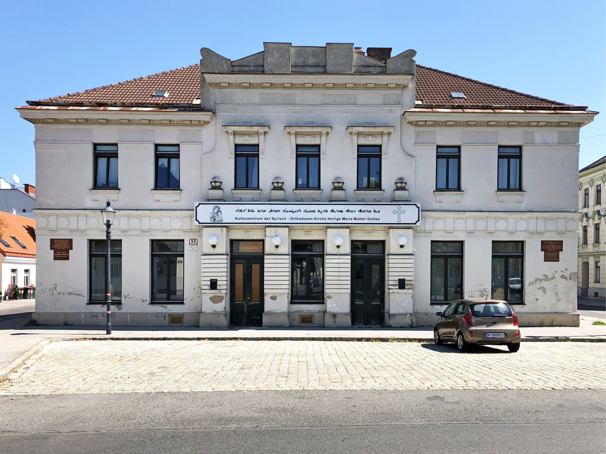 Kirche Hl. Maria Mutter Gottes in Wien | Kulturzentrum